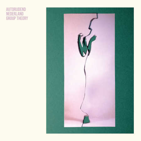 Order Group Theory Vinyl